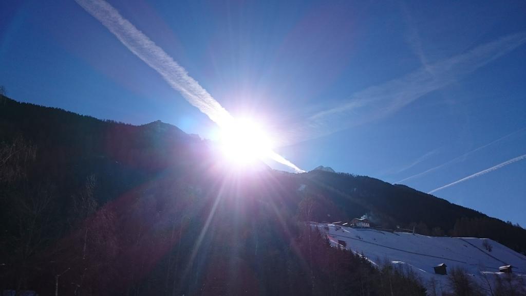 Haus Rosmarie Leilighet Neustift im Stubaital Eksteriør bilde