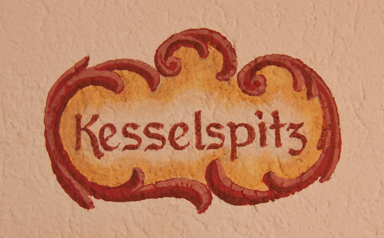 Haus Rosmarie Leilighet Neustift im Stubaital Rom bilde